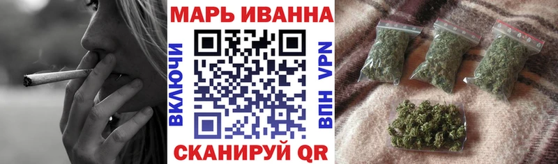 Виды наркотиков купить Чулым АМФ  COCAIN  Меф мяу мяу  hydra зеркало  СК  ГАШИШ  ГЕРОИН 