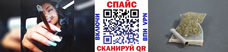 Бутират GHB  площадка официальный сайт  Чулым  мега ТОР 