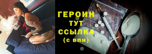 PSILOCYBIN Нея