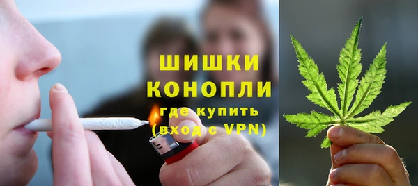 мяу мяу мука Нефтегорск