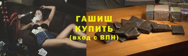 PSILOCYBIN Нея