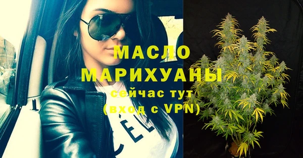 PSILOCYBIN Нея