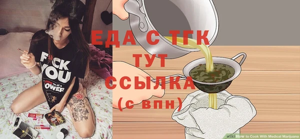 PSILOCYBIN Нея