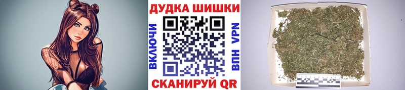 darknet формула  Чулым  Каннабис White Widow 